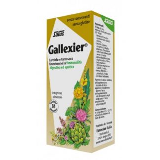 GALLEXIER 84 Пластина