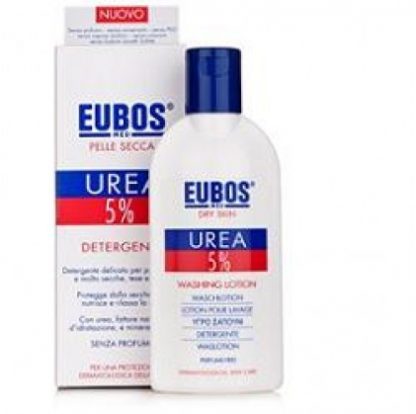 EUBOS Мочевина 5% Дет. 200 тысяч