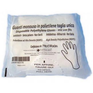 Одноразовые перчатки ПВХ один размер 100 шт.