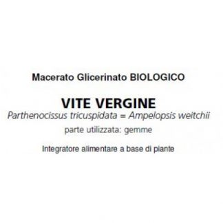 DISBIO GTT 50 мл & quot