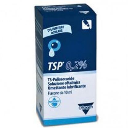 Чайная ложка 0.2% Sol Oftalmica 10 мл