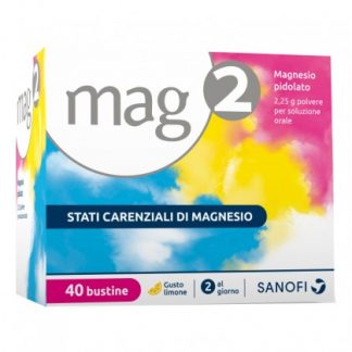 Май-2 40 Пакетиков 2,25 г