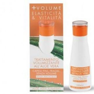 Кашпо Aloe Volumizing Treatment