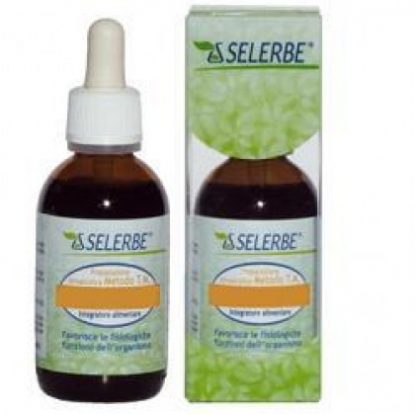 EQUISETO TM 50ML СЕЛЕРБЕ