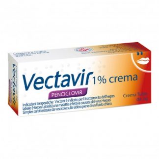 Вектавир Крема 2г 1%