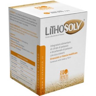 LITHOSOLV Гран. 153г