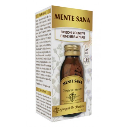 Sana Mente 225 таблеток Джорджини