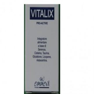 VITALIX Pro-Active 30 циклов в секунду