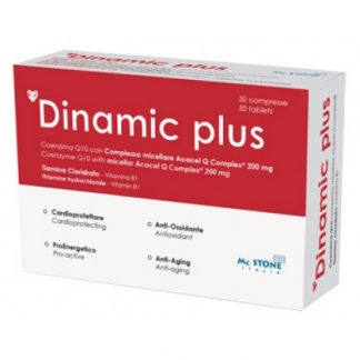 DINAMIC Plus 30 Гц
