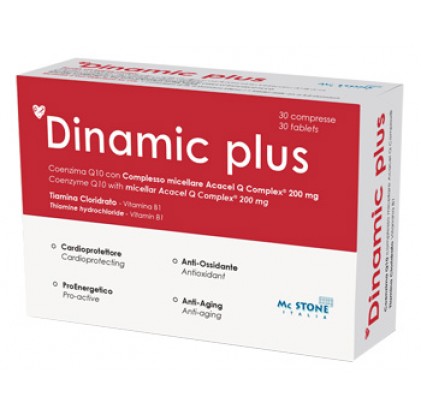 DINAMIC Plus 30 Гц