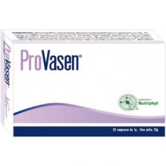 ПРОВАСЕН 20 коп.