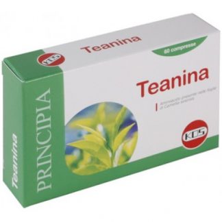 Теанин 60CPR