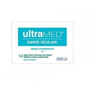 ULTRAMED Eye Gauze 20шт.
