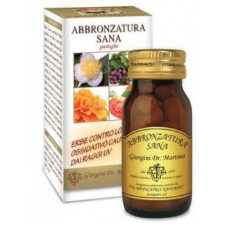 Подушечки для загара здоровые 40g Джорджини