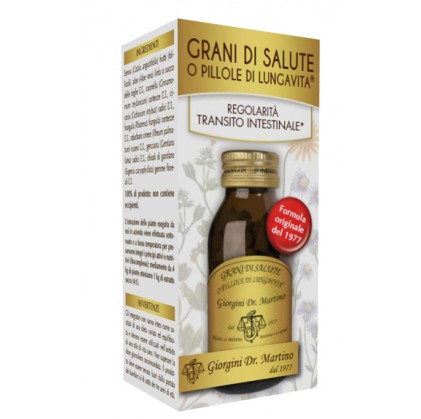 Lungavita Health Grains 150 зерен Джорджини