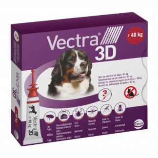 VECTRA 3D Spoton 3P.> 40 кг РОССО