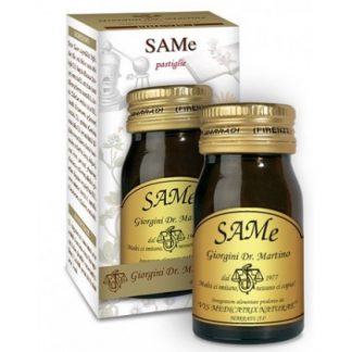 Подушечки Same 60 Giorgini