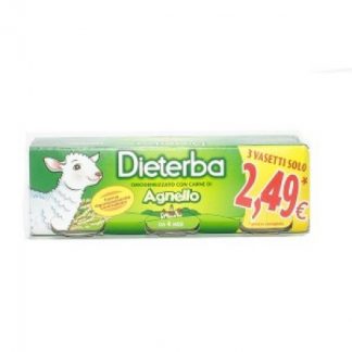 OMO DIET.Баранина 3x80гр.