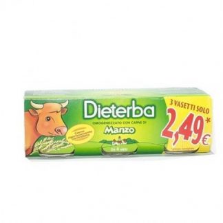 ОМО ДИЕТА. Говядина 3x80гр.
