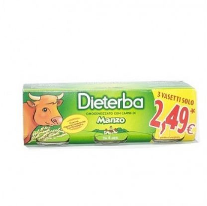 ОМО ДИЕТА. Говядина 3x80гр.
