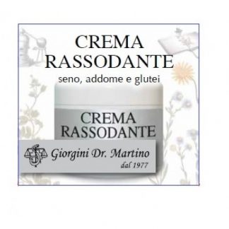 Крем укрепляющий 100 мл