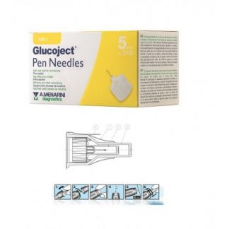 Иглы для ручек GLUCOJET 31 г 5 мм