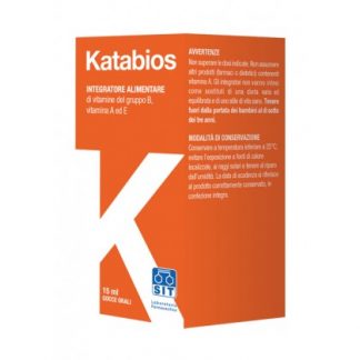 Катабиос 60+ Гочче 15 мл