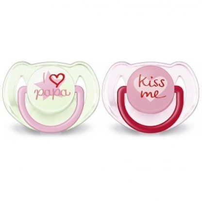 AVENT Succh.Love Sil. 6-18м 2шт.