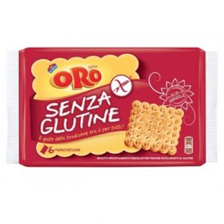 GOLD SAIWA Biscuits S / G 200гр.