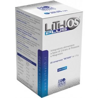 LITHOS Plus 60 копий