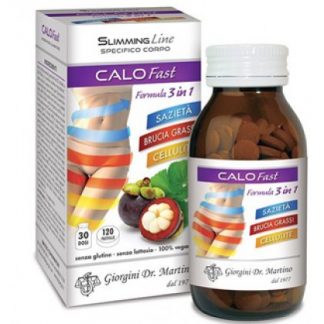 Calo Fast 120 Пастилья Джорджини