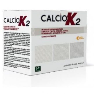 АКЦИЯ К2 40 Бюст. 5 г