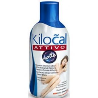 Килокал Active Night + Cream