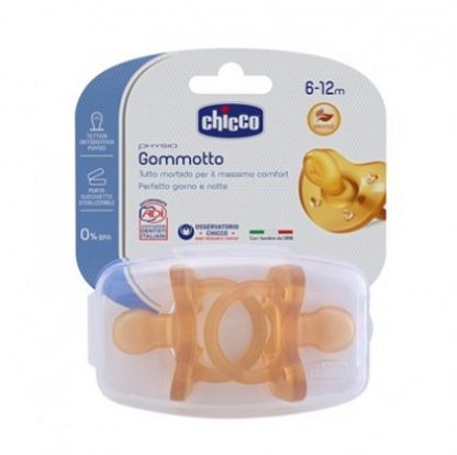 Chicco Gommato Physio Caucciu '6-12m 2 Пецци