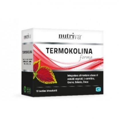 Нутрива Термоколина 18 Бустина