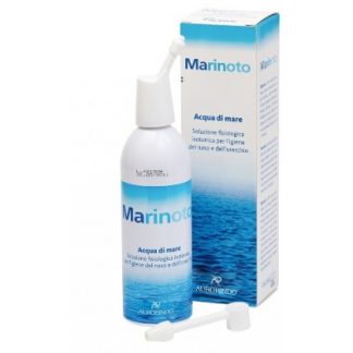 MARINOTO NOSE EARS SPR 175G