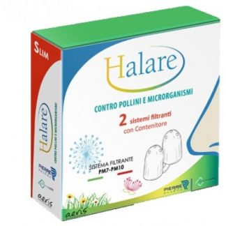 Система фильтров HALARE S 2шт.