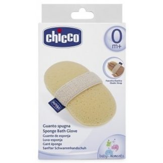 Chicco Baby Moments Гуанто Спугна