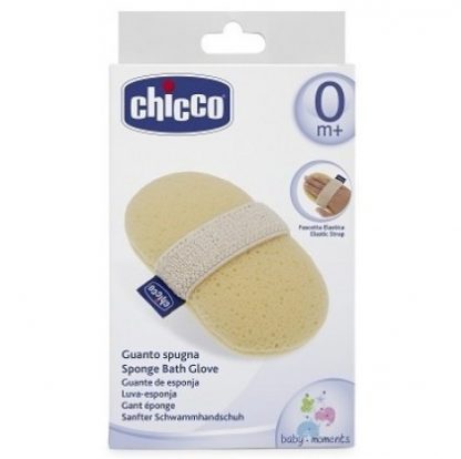 Chicco Baby Moments Гуанто Спугна