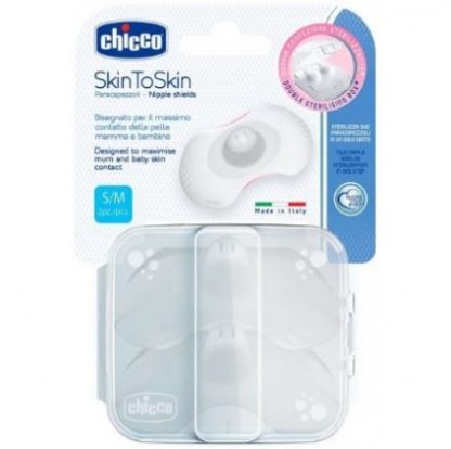 Chicco Nipple shields силиконовый большой
