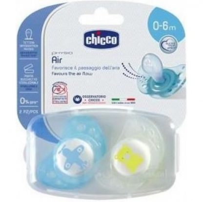 Chicco Succhicco Air Luminous Silicone 0-6м 2 Пецци