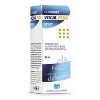 Спрей Vocal Plus 20 мл