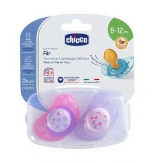 Chicco Succhicco Air Caucciu 'Luminous 6-12m 2 Пецци