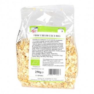 ХЛОПЬЯ НУРА 250Г