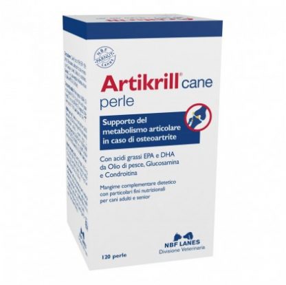 ArtiKrill 120 Жемчуг