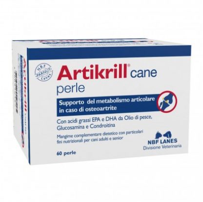 ArtiKrill 60 Жемчуг