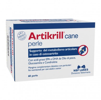 ArtiKrill 60 Жемчуг