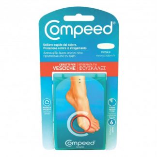 Блистеры Compeed Small 6шт.