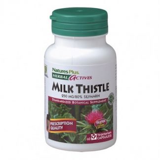 Кардо Мариано 60 капсул