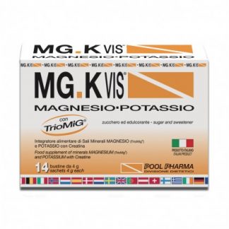 Mgk Vis 14 пакетиков
